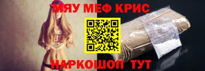 MDMA Premium VHQ Нягань