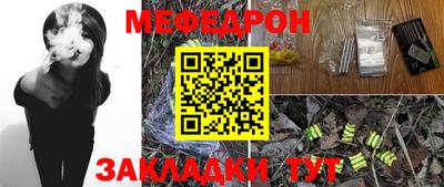 apvp Первоуральск