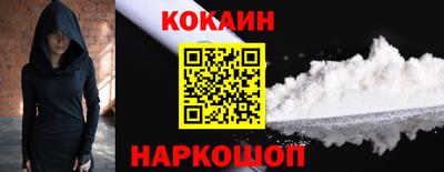 трава Пенза