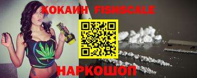 MDMA Premium VHQ Нягань