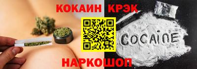 героин Обь