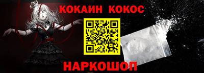 трава Пенза