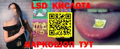 apvp Первоуральск