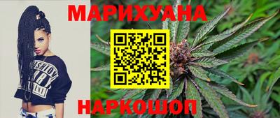 героин Обь