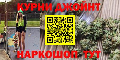 мескалин Партизанск
