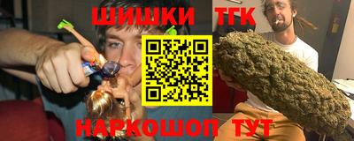 MDMA Premium VHQ Нягань