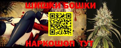 героин Обь