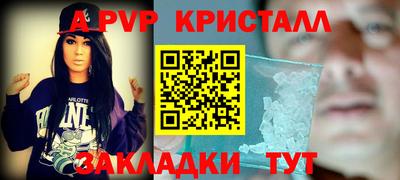 MDMA Premium VHQ Нягань
