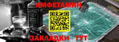 трава Пенза