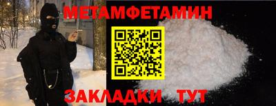 apvp Первоуральск