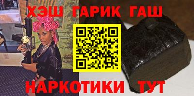 MDMA Premium VHQ Нягань
