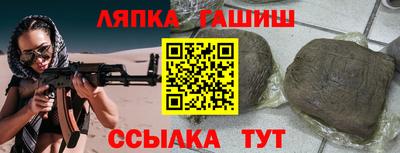 первитин Обнинск
