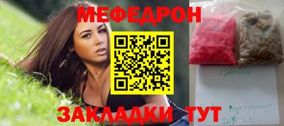 apvp Первоуральск